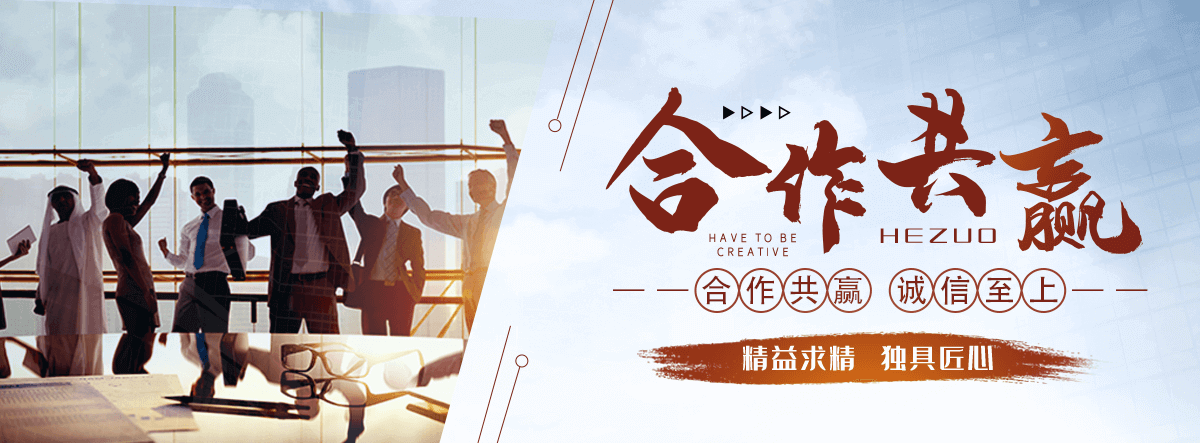 延安高层太阳能热水器厂家